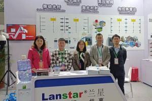 安防展會直擊|蘭星科技強勢亮相2021福州智慧城市安防展會！